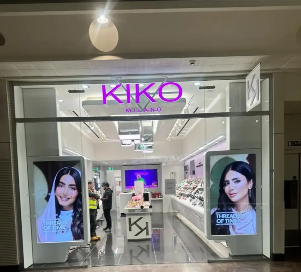 Kiko Milano, Bristol — <div class="projSlider-overlay">
              <span class="projSlider-tag">Kiko Milano, Bristol</span>
              <h3 class="projSlider-name">Automatic Door Roller System Replacement</h3>